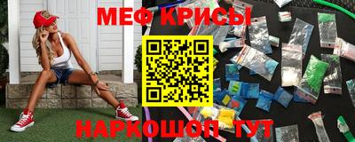 крисы Кимры