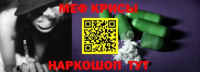 крисы Кимры