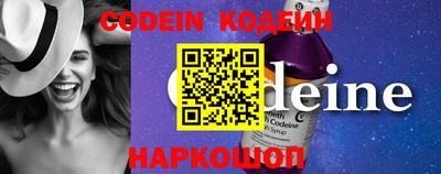 spice Кинель