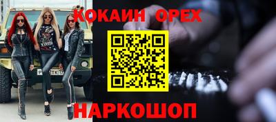 крисы Кимры