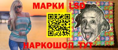 меф VHQ Кингисепп