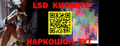 spice Кинель