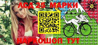 spice Кинель