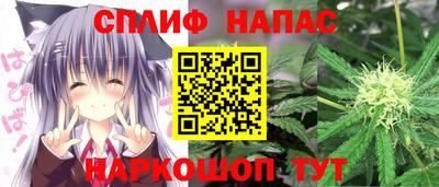 меф VHQ Кингисепп
