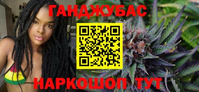 крисы Кимры