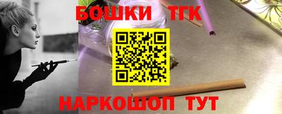 крисы Кимры