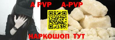 меф VHQ Кингисепп