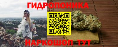 меф VHQ Кингисепп