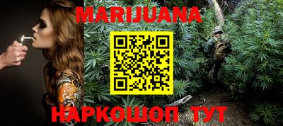меф VHQ Кингисепп