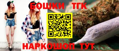 крисы Кимры