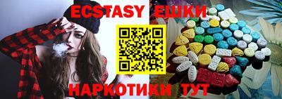 spice Кинель