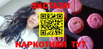spice Кинель