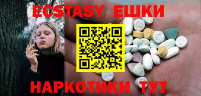 spice Кинель