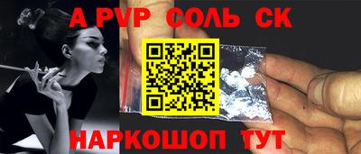 крисы Кимры