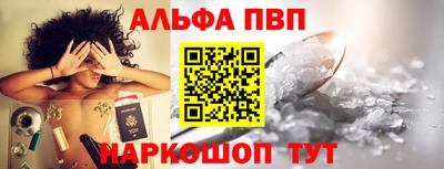 spice Кинель