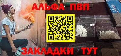 spice Кинель