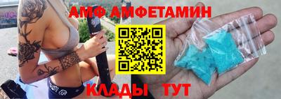 крисы Кимры