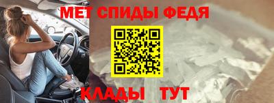 крисы Кимры