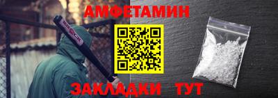 крисы Кимры