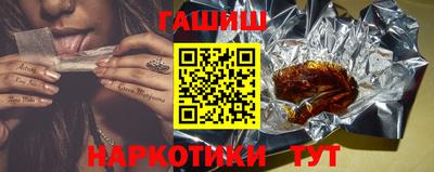 крисы Кимры