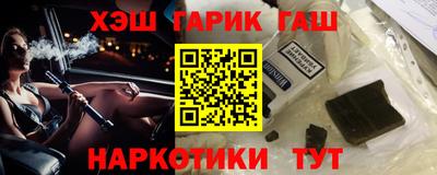 spice Кинель