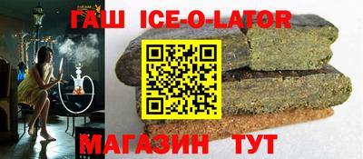 крисы Кимры