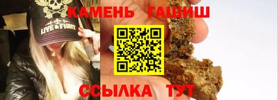 меф VHQ Кингисепп
