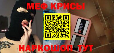 крисы Кимры