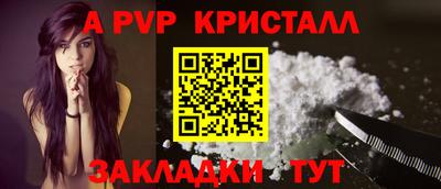 крисы Кимры