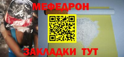 spice Кинель